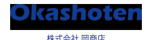 株式会社岡商店
